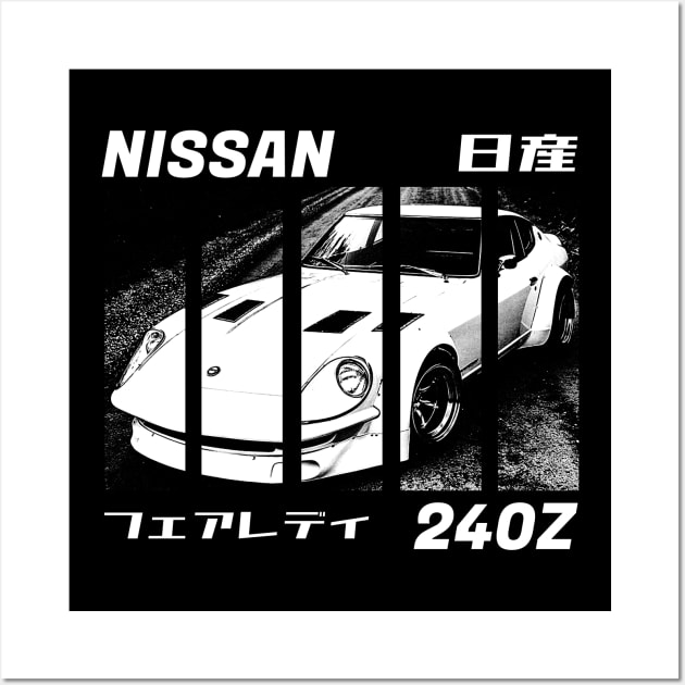 NISSAN DATSUN 240Z FAIRLADY Black 'N White 3 (Black Version) Wall Art by Cero